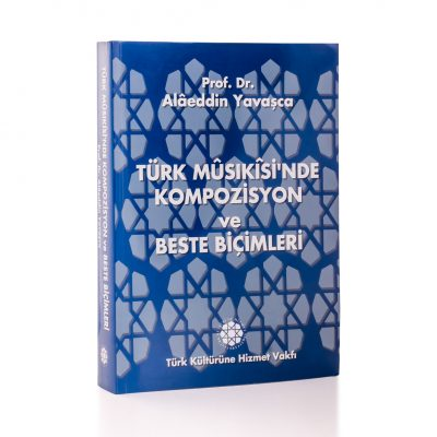TÜRK KÜLTÜRÜNE HİZMET VAKFI