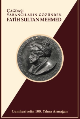 TÜRK KÜLTÜRÜNE HİZMET VAKFI