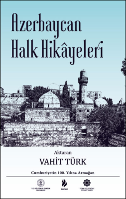 TÜRK KÜLTÜRÜNE HİZMET VAKFI