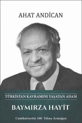 TÜRK KÜLTÜRÜNE HİZMET VAKFI