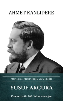 TÜRK KÜLTÜRÜNE HİZMET VAKFI